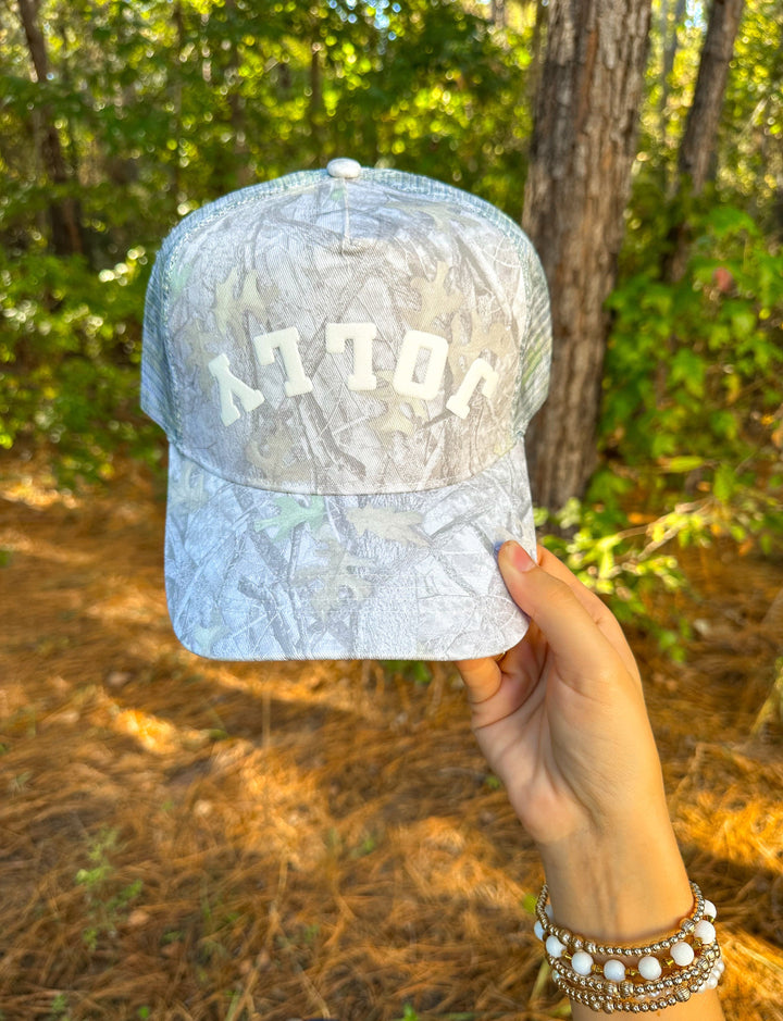 JOLLY Washed Canvas Camo Trucker