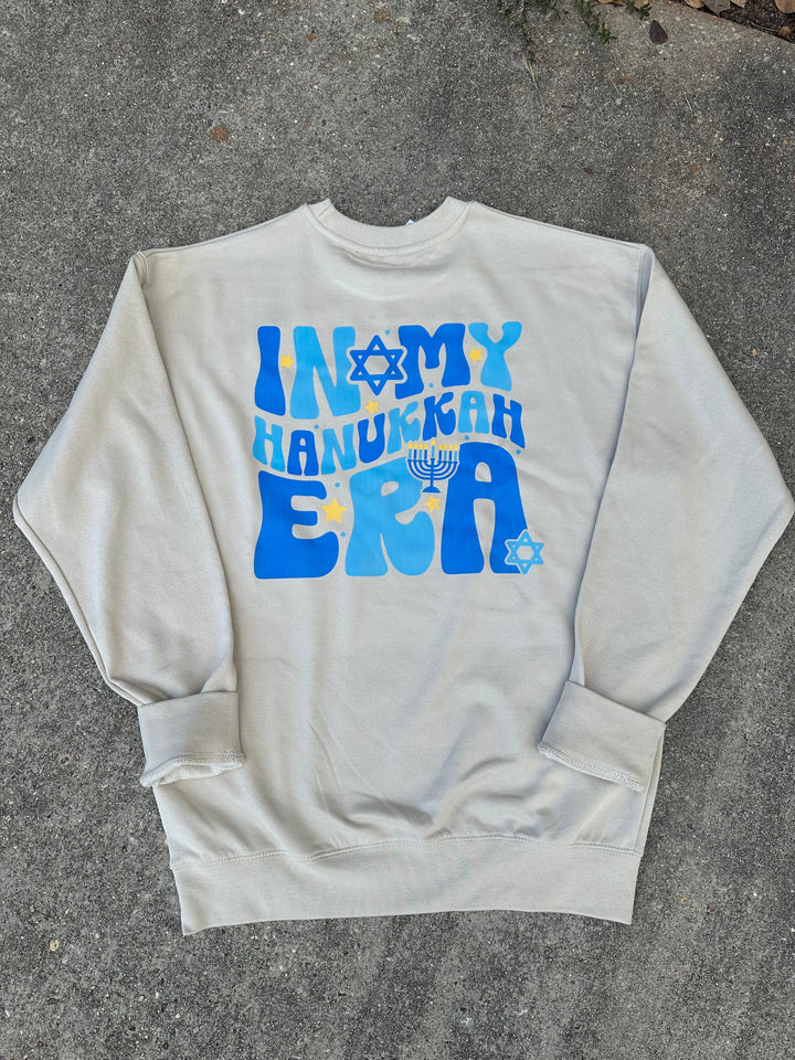 Hanukkah Era Sweatshirt