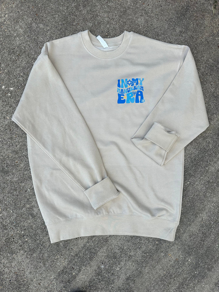 Hanukkah Era Sweatshirt
