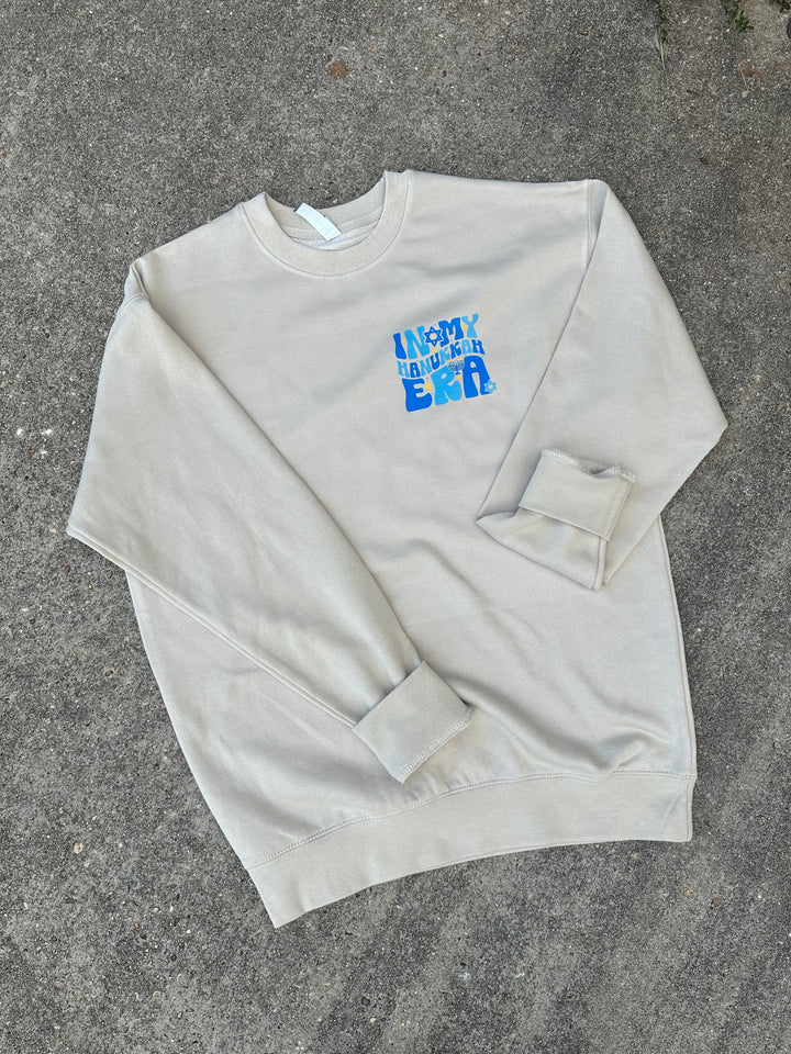 Hanukkah Era Sweatshirt