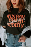 Know Your Worth Solid Tee